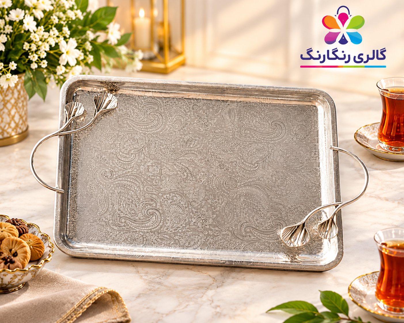 سینی گل برجسته لیلیوم